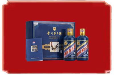 烟台烟酒回收鸡年茅台.jpg